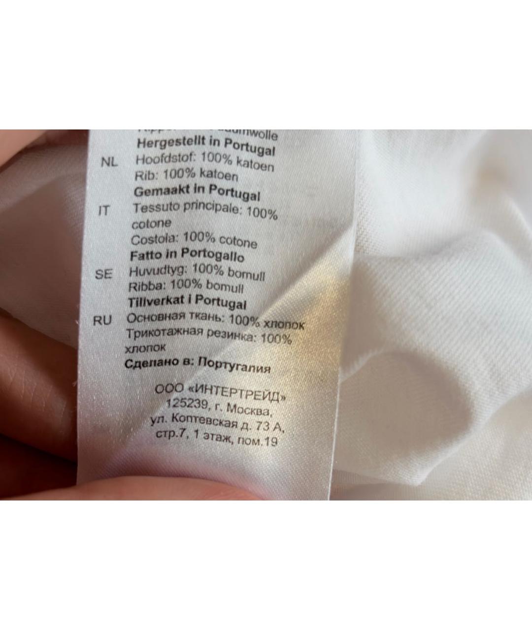 SANDRO Белая хлопковая футболка, фото 6