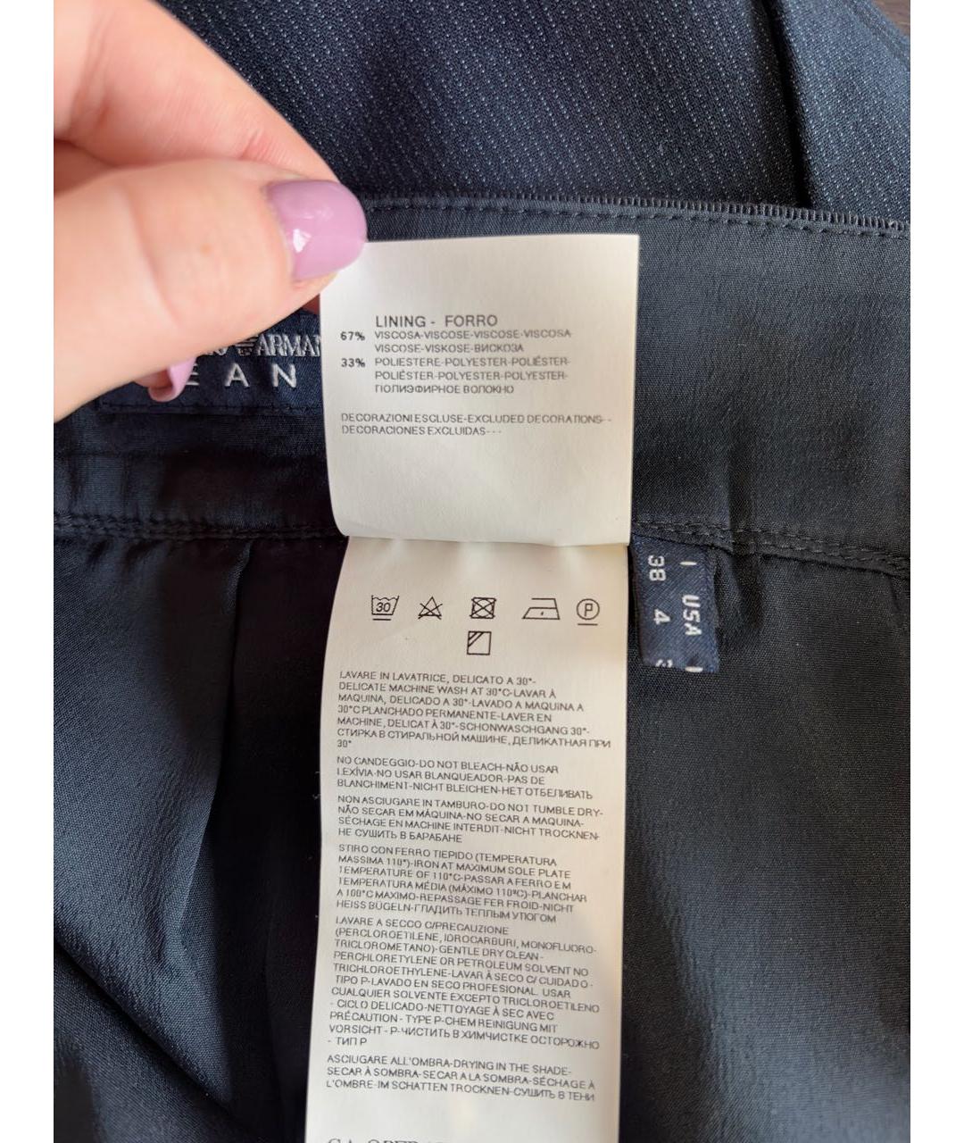 EMPORIO ARMANI Темно-синяя полиэстеровая юбка мини, фото 6