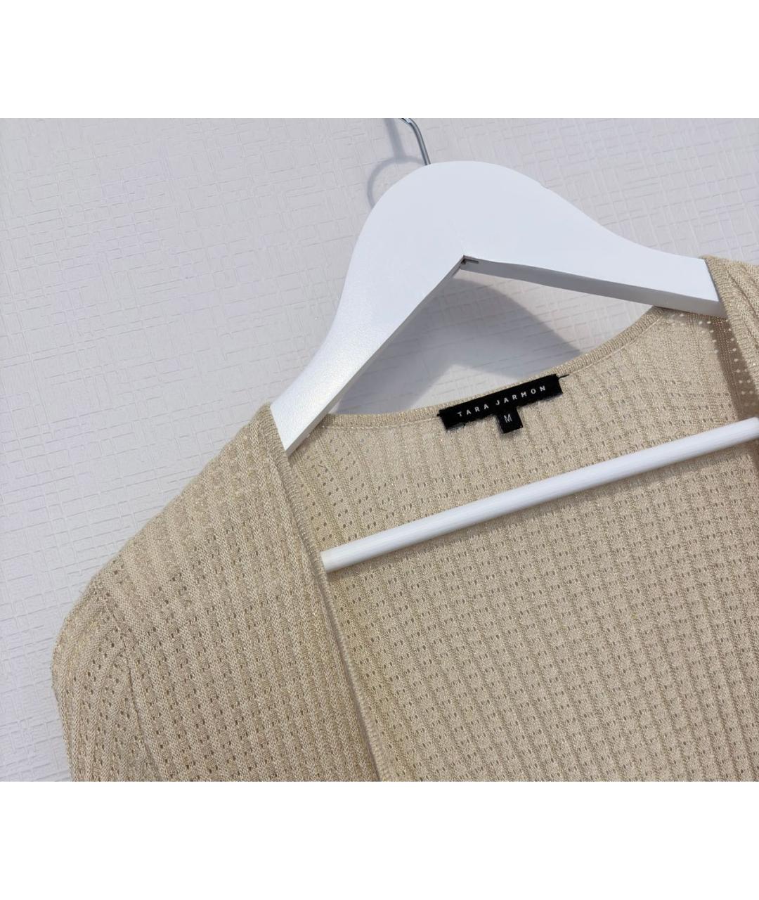Tara Jarmon Бежевый вискозный кардиган, фото 5