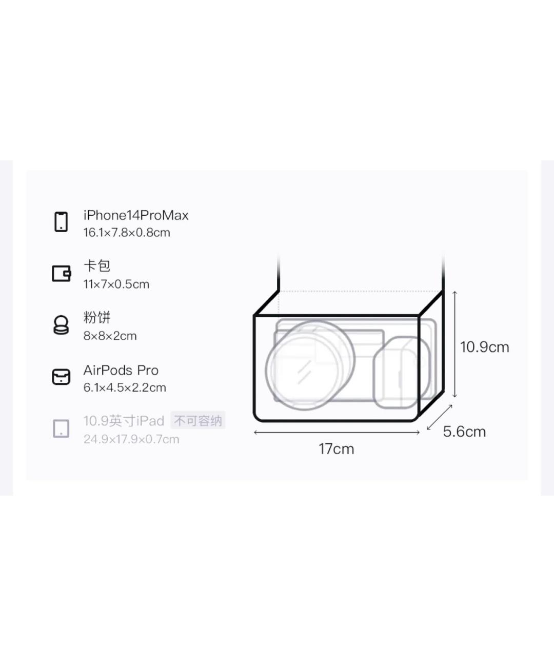 MIU MIU Бежевая сумка с короткими ручками, фото 7