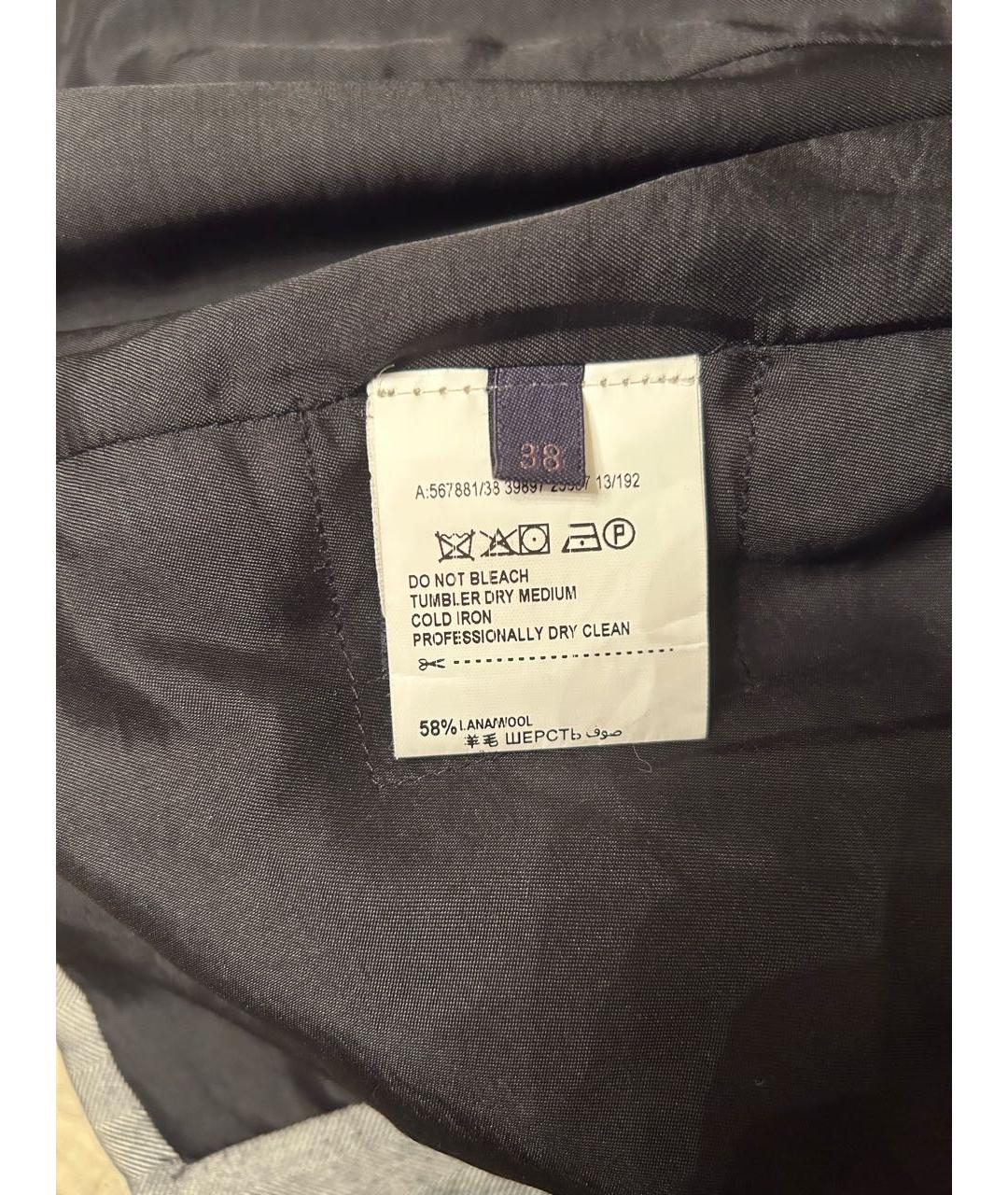 TRUSSARDI Серый шерстяной жакет/пиджак, фото 3
