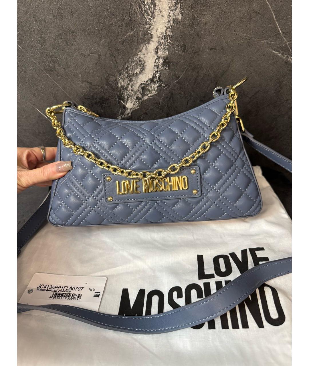 LOVE MOSCHINO Синяя сумка через плечо из искусственной кожи, фото 9