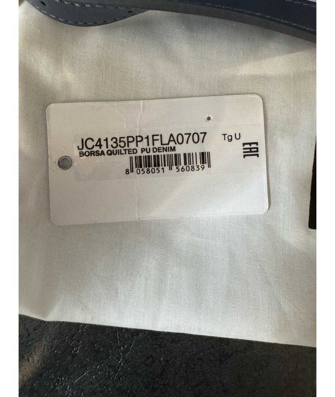 LOVE MOSCHINO Синяя сумка через плечо из искусственной кожи, фото 7