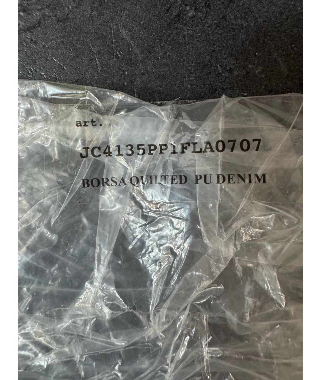 LOVE MOSCHINO Синяя сумка через плечо из искусственной кожи, фото 8