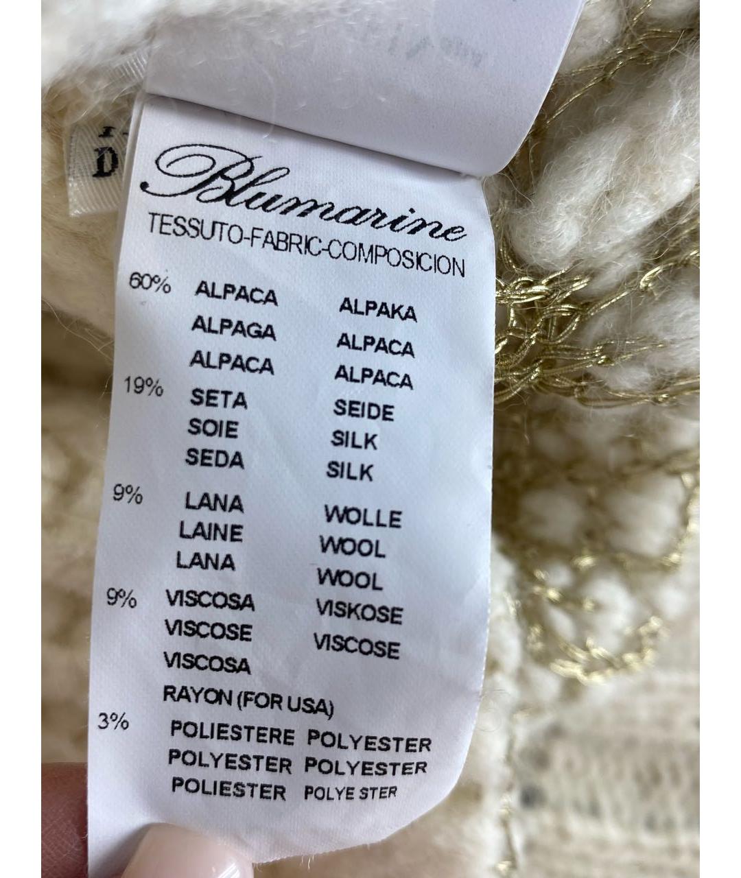 BLUMARINE Бежевый шерстяной джемпер / свитер, фото 4