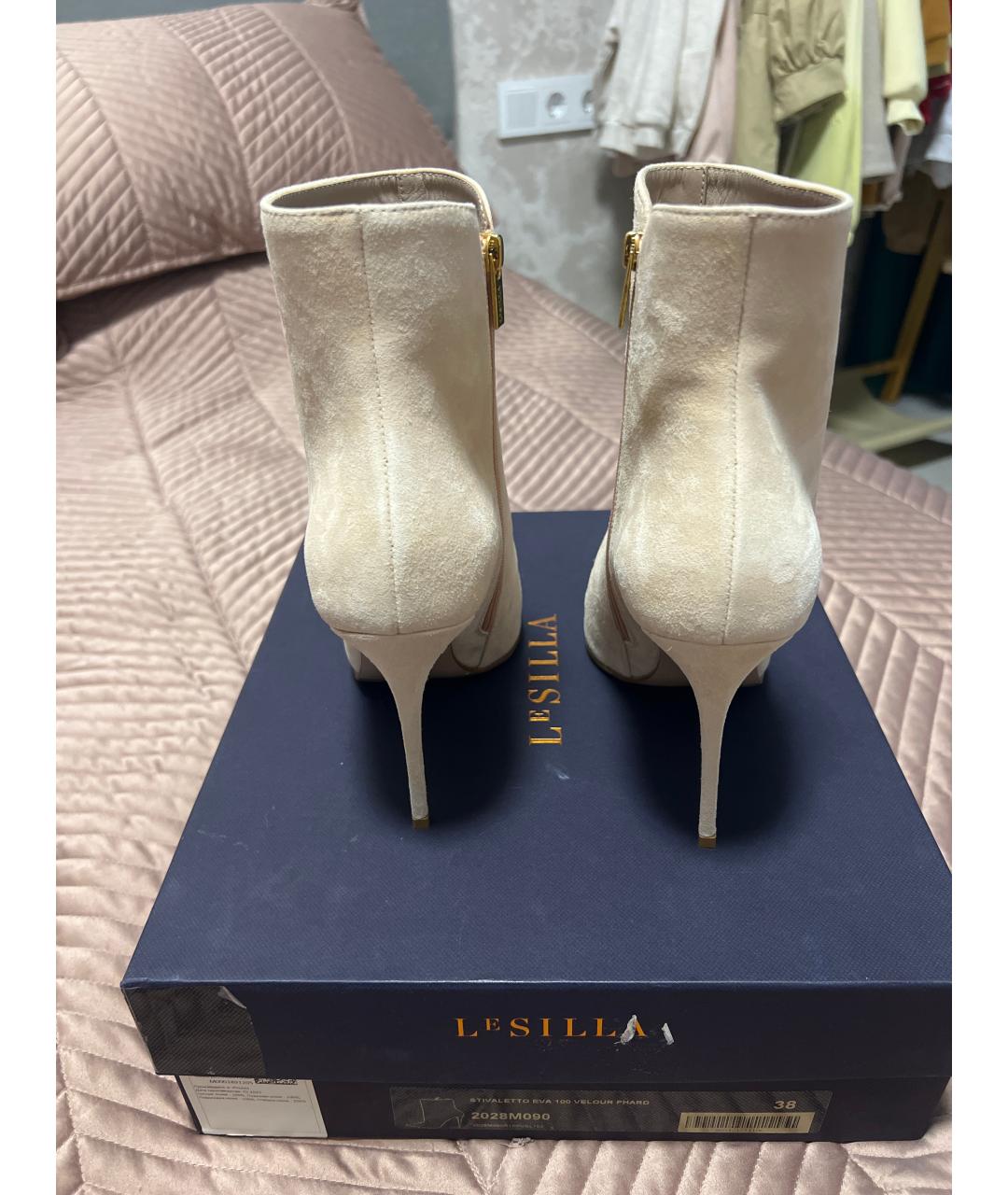 LE SILLA Бежевые замшевые ботильоны, фото 4