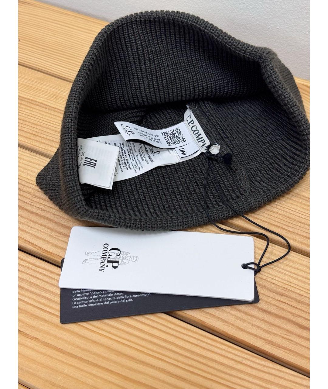 CP COMPANY Серая шерстяная шапка, фото 5
