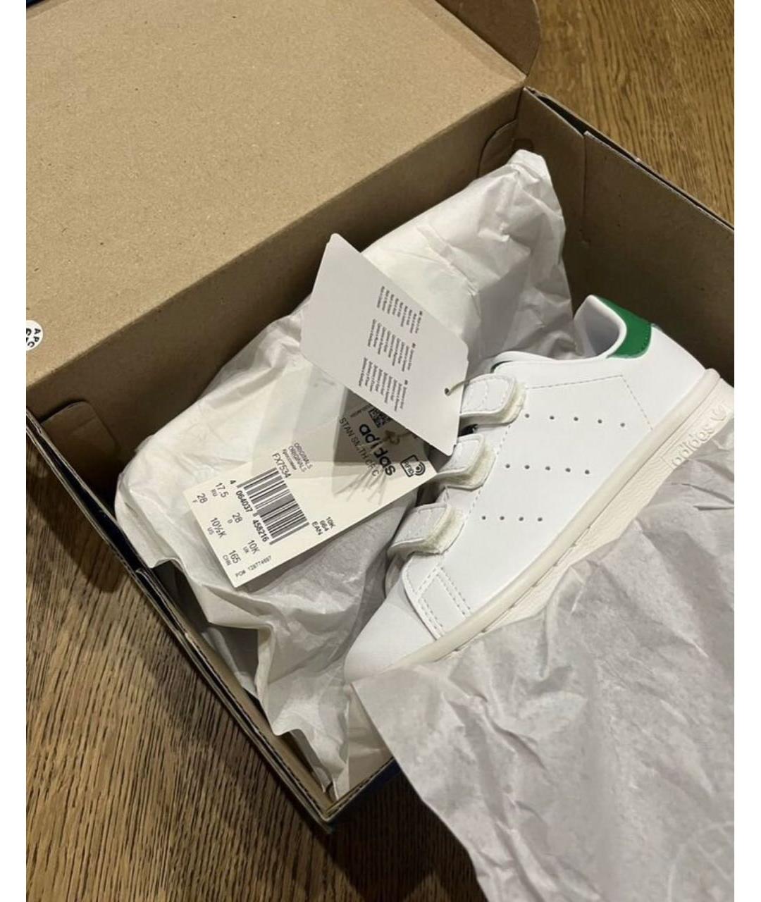 ADIDAS Белые кожаные кеды, фото 7