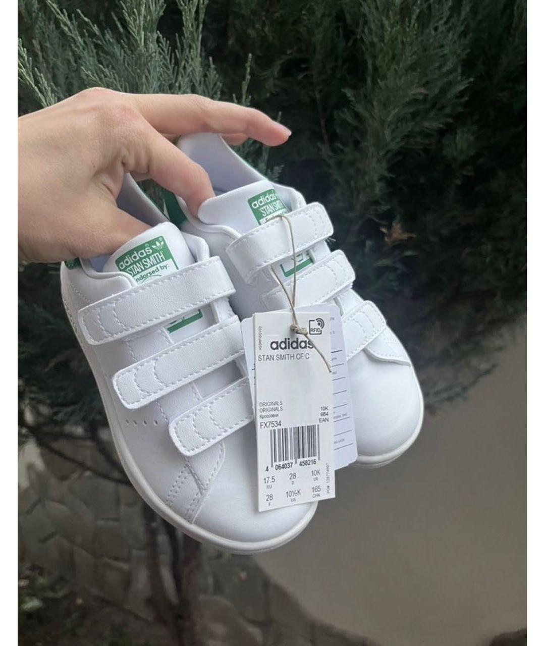 ADIDAS Белые кожаные кеды, фото 3