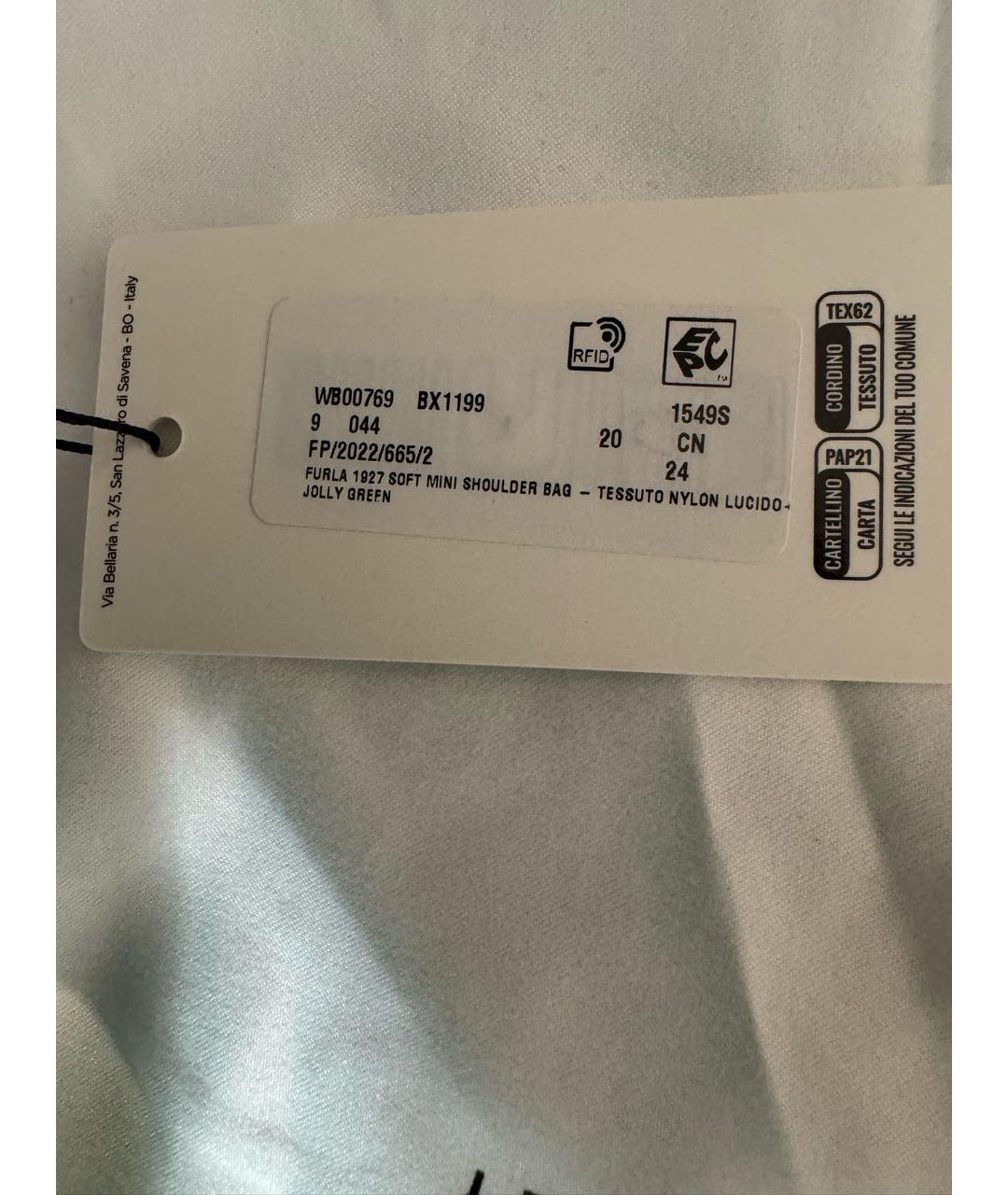 FURLA Зеленая сумка через плечо из искусственной кожи, фото 6