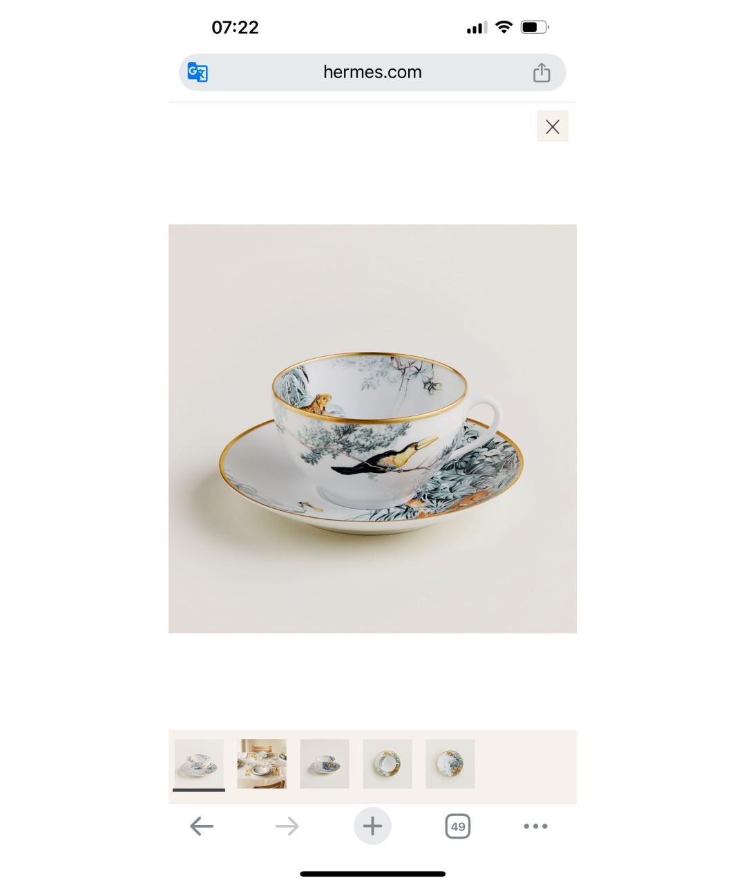 Изображение продукта