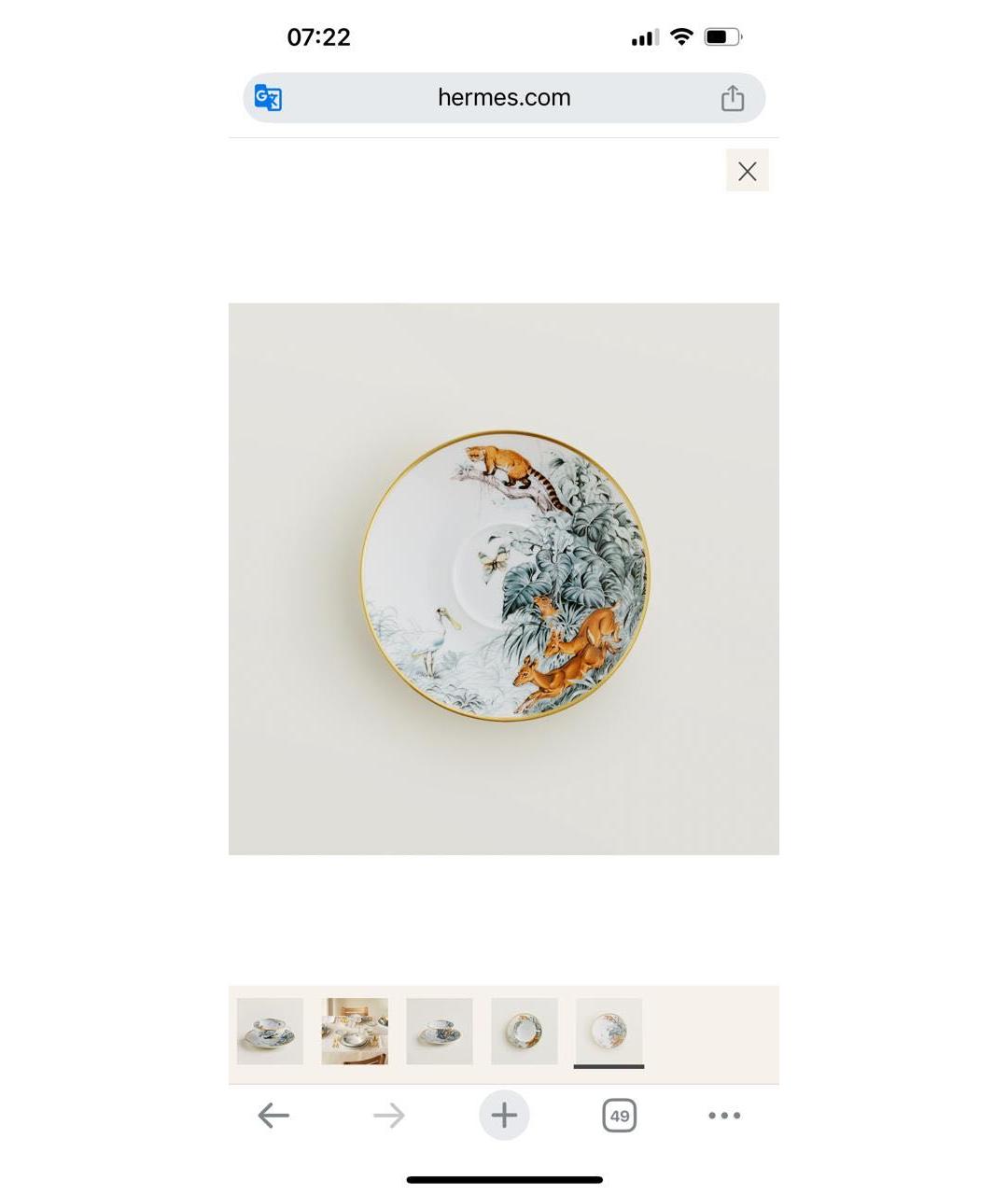 Изображение продукта