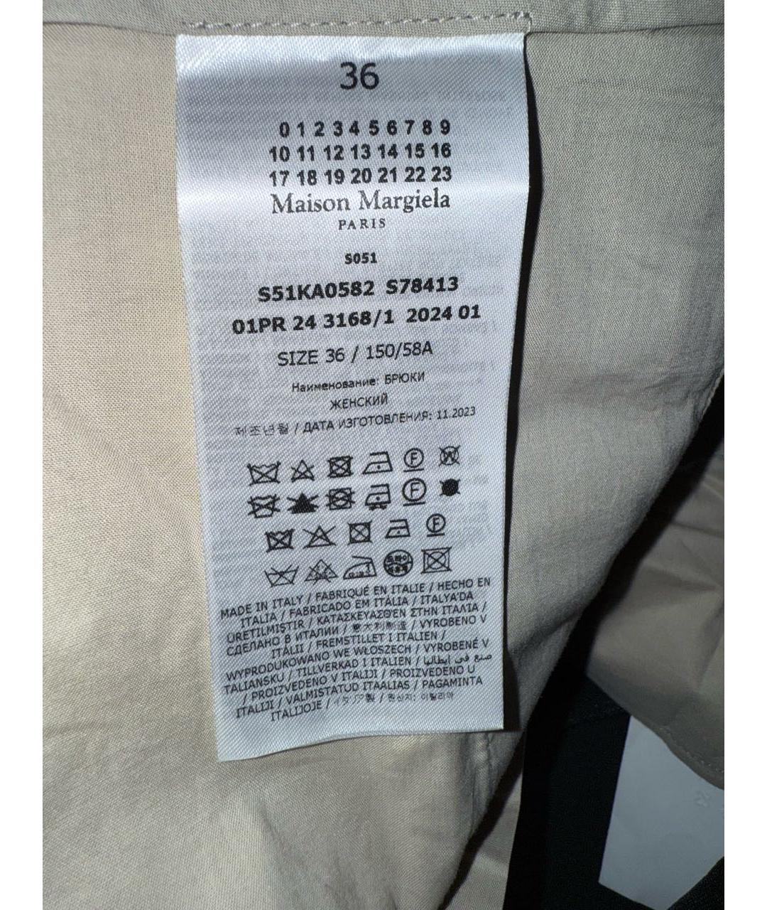 MAISON MARGIELA Черные полиамидовые прямые брюки, фото 5