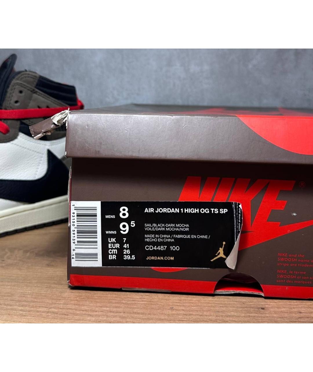 CACTUS JACK BY TRAVIS SCOTT Коричневые кожаные высокие кроссовки / кеды, фото 7