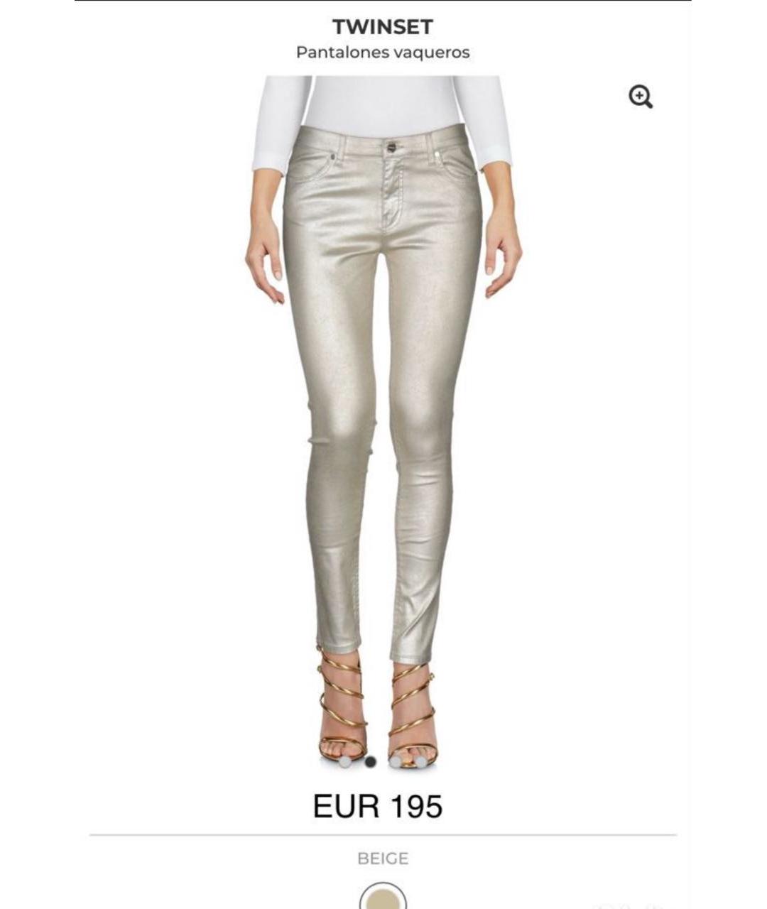 TWIN-SET Золотые хлопко-эластановые джинсы слим, фото 8