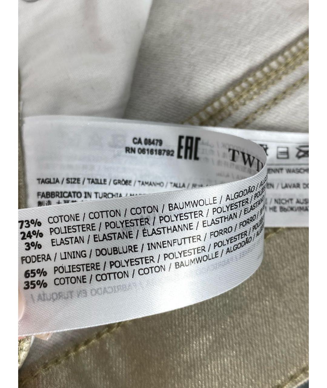 TWIN-SET Золотые хлопко-эластановые джинсы слим, фото 7