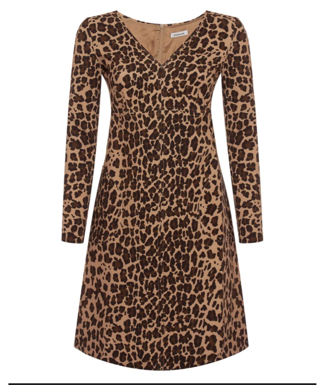 P.A.R.O.S.H. Мульти креповое повседневное платье, фото 6