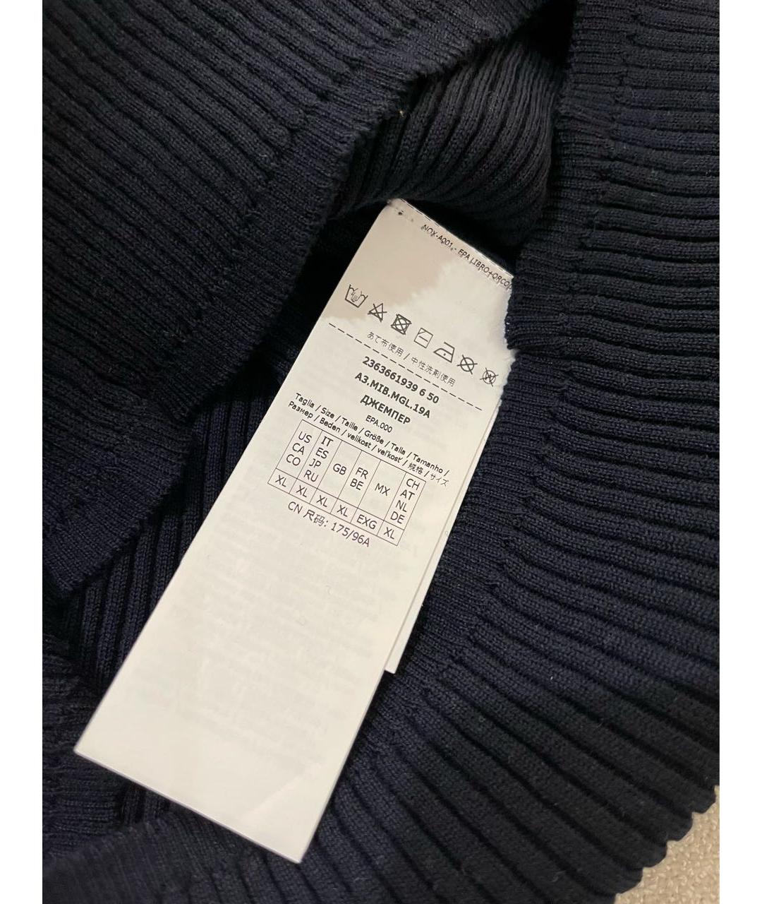 MAX MARA STUDIO Темно-синий шерстяной джемпер / свитер, фото 6