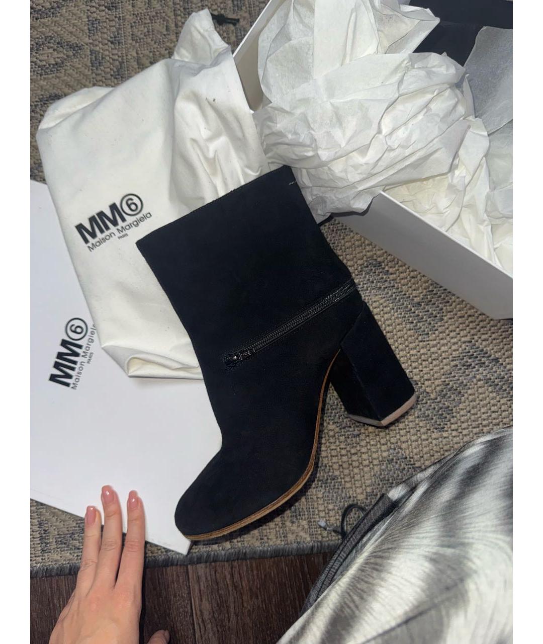 MM6 MAISON MARGIELA Черные замшевые ботильоны, фото 5