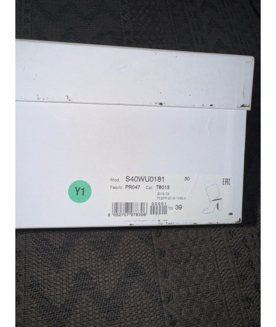 MM6 MAISON MARGIELA Черные замшевые ботильоны, фото 4