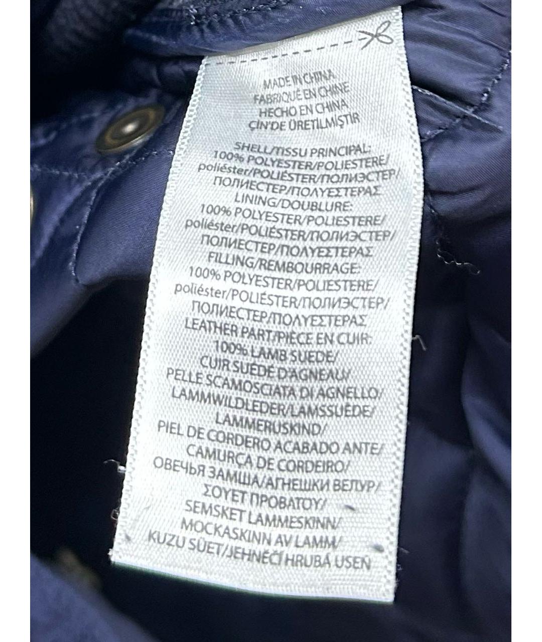 POLO RALPH LAUREN Темно-синяя полиэстеровая куртка, фото 5