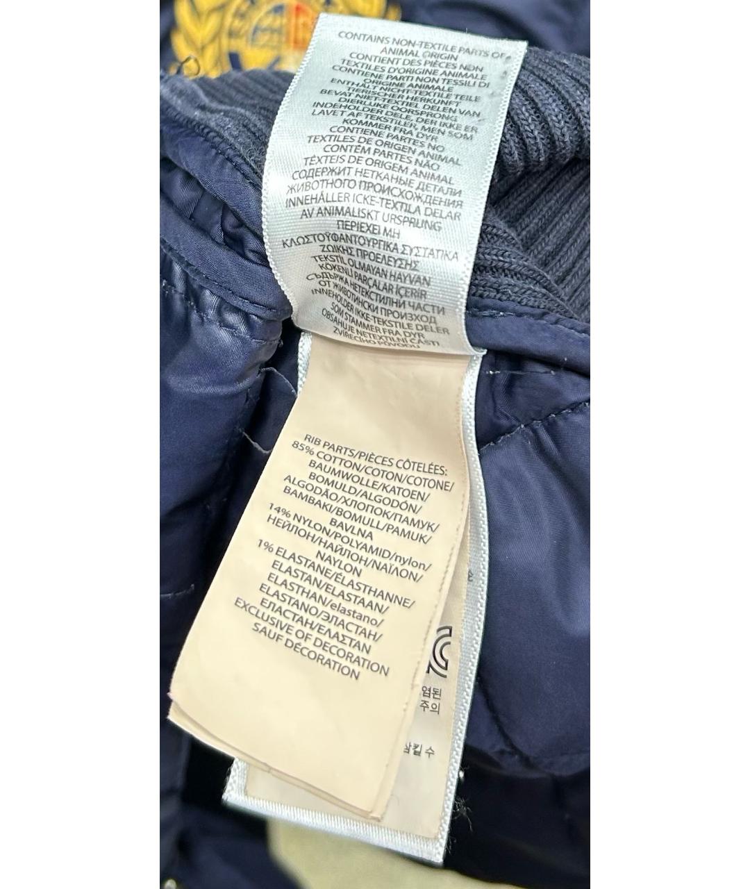 POLO RALPH LAUREN Темно-синяя полиэстеровая куртка, фото 6