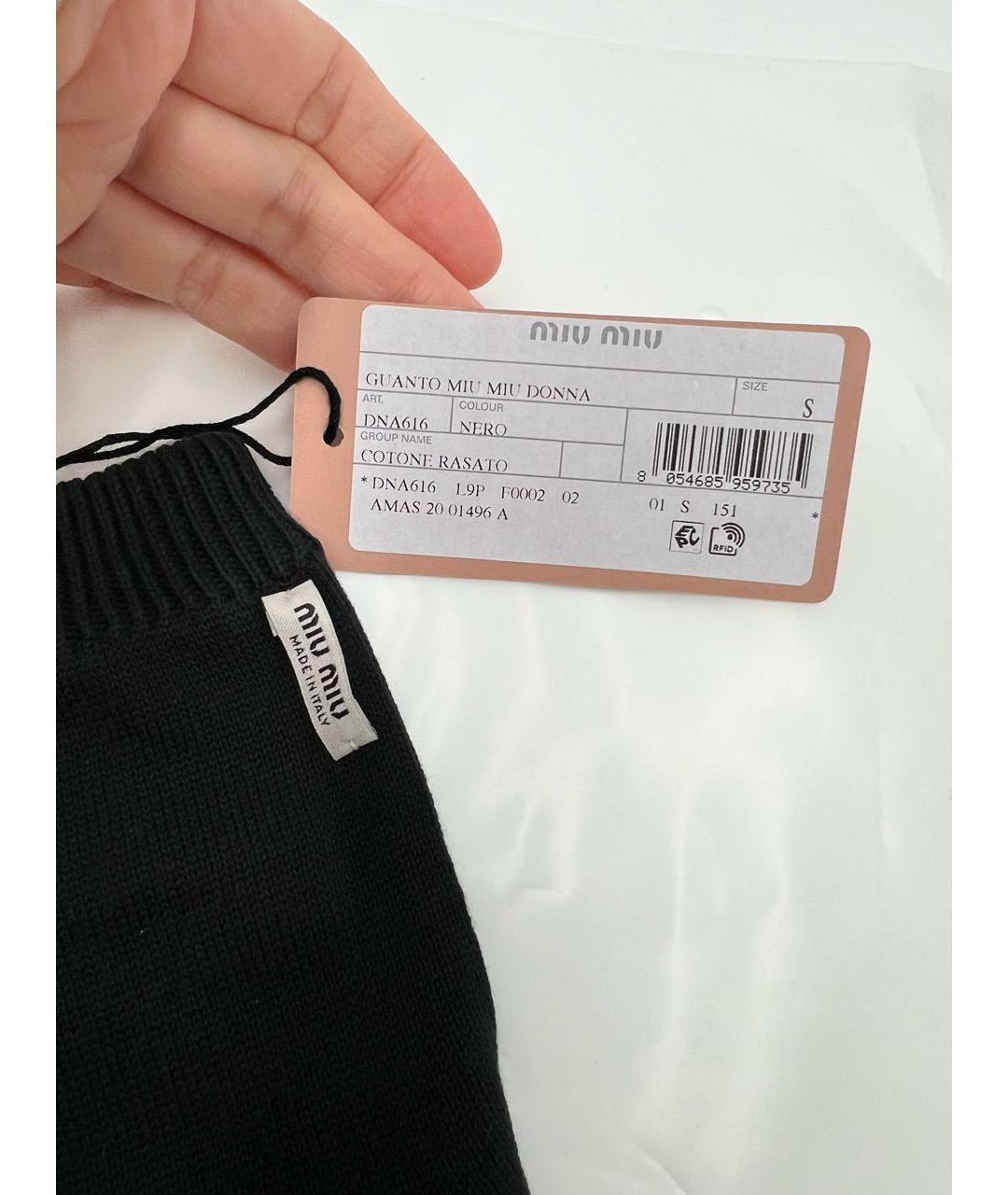 MIU MIU Черные перчатки, фото 4