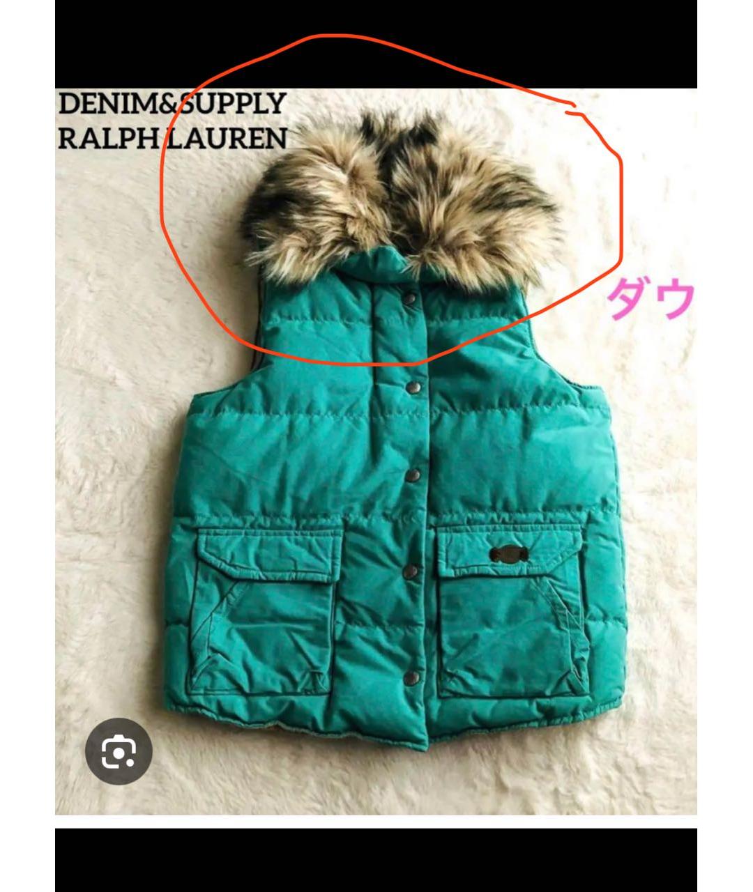 RALPH LAUREN Хаки хлопковый жилет, фото 7