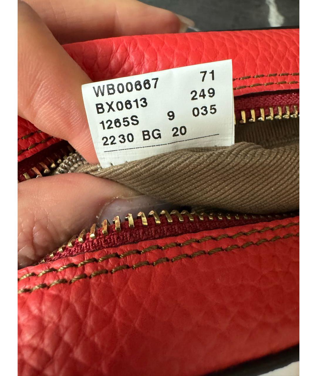 FURLA Красная кожаная сумка через плечо, фото 8