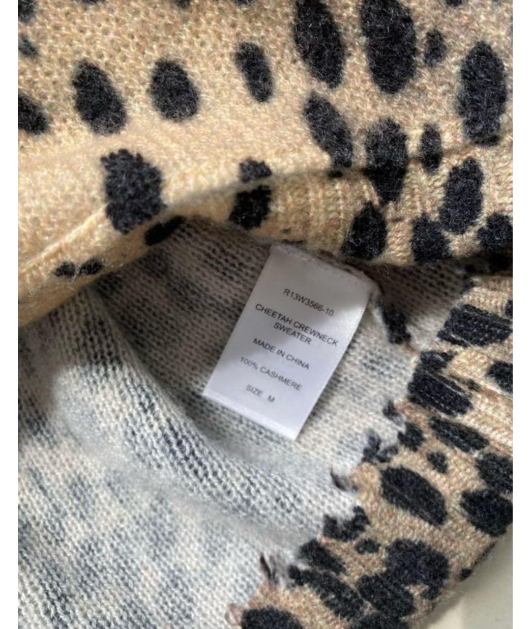 R13 Мульти кашемировый джемпер / свитер, фото 2