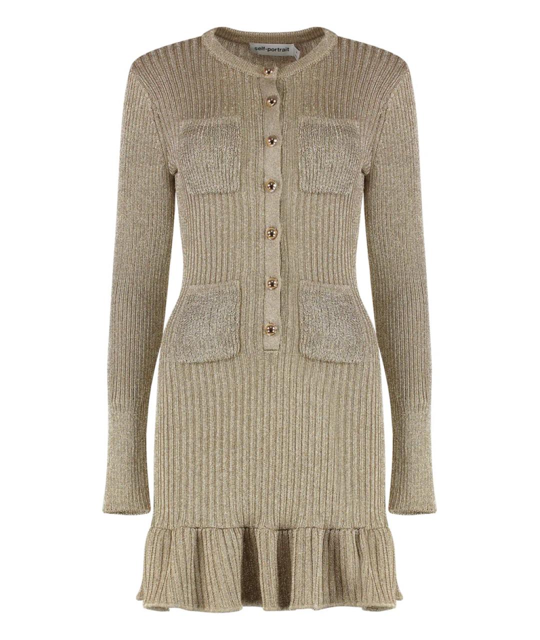 SELF-PORTRAIT Золотое вискозное повседневное платье, фото 1