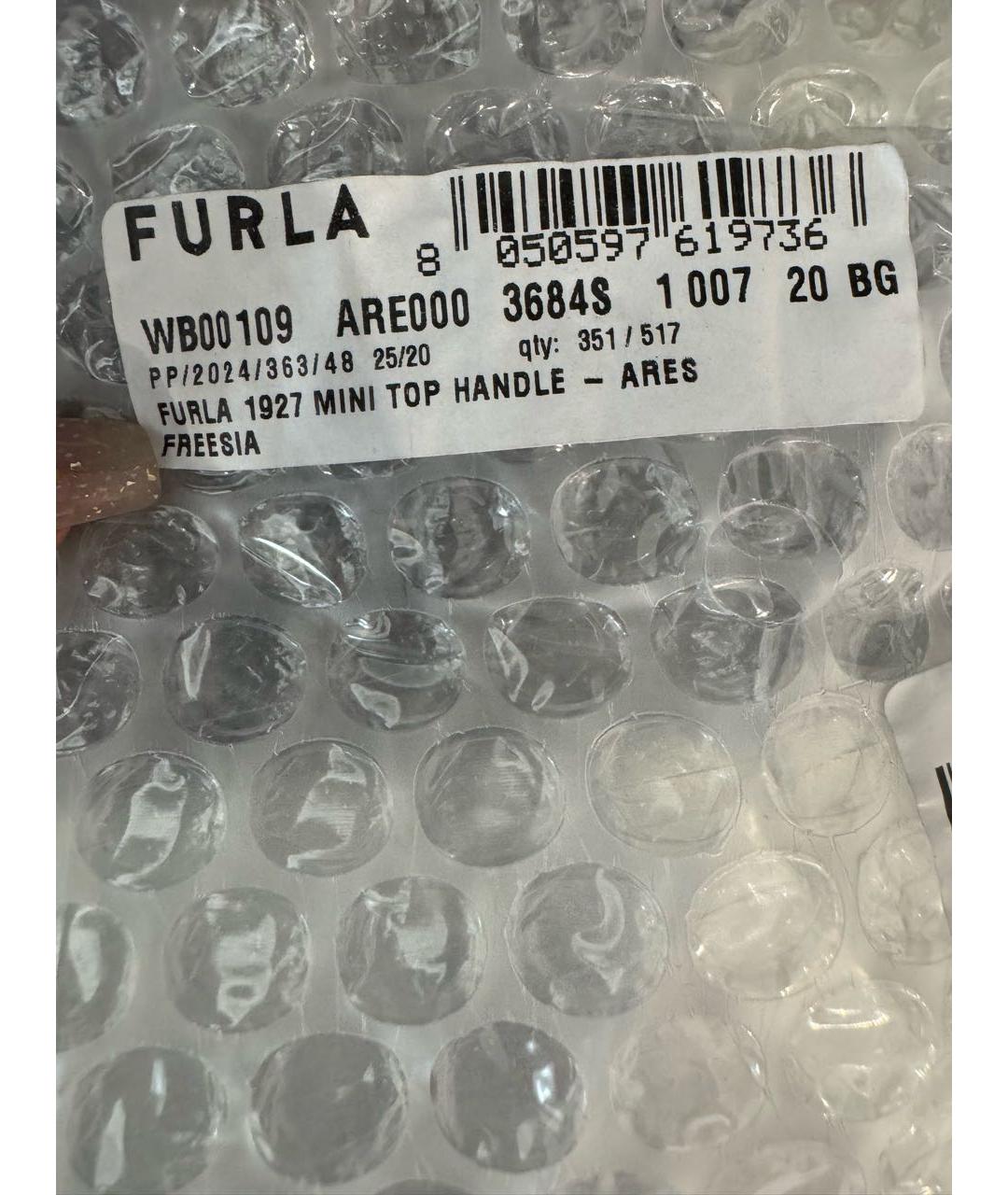 FURLA Желтая кожаная сумка через плечо, фото 5