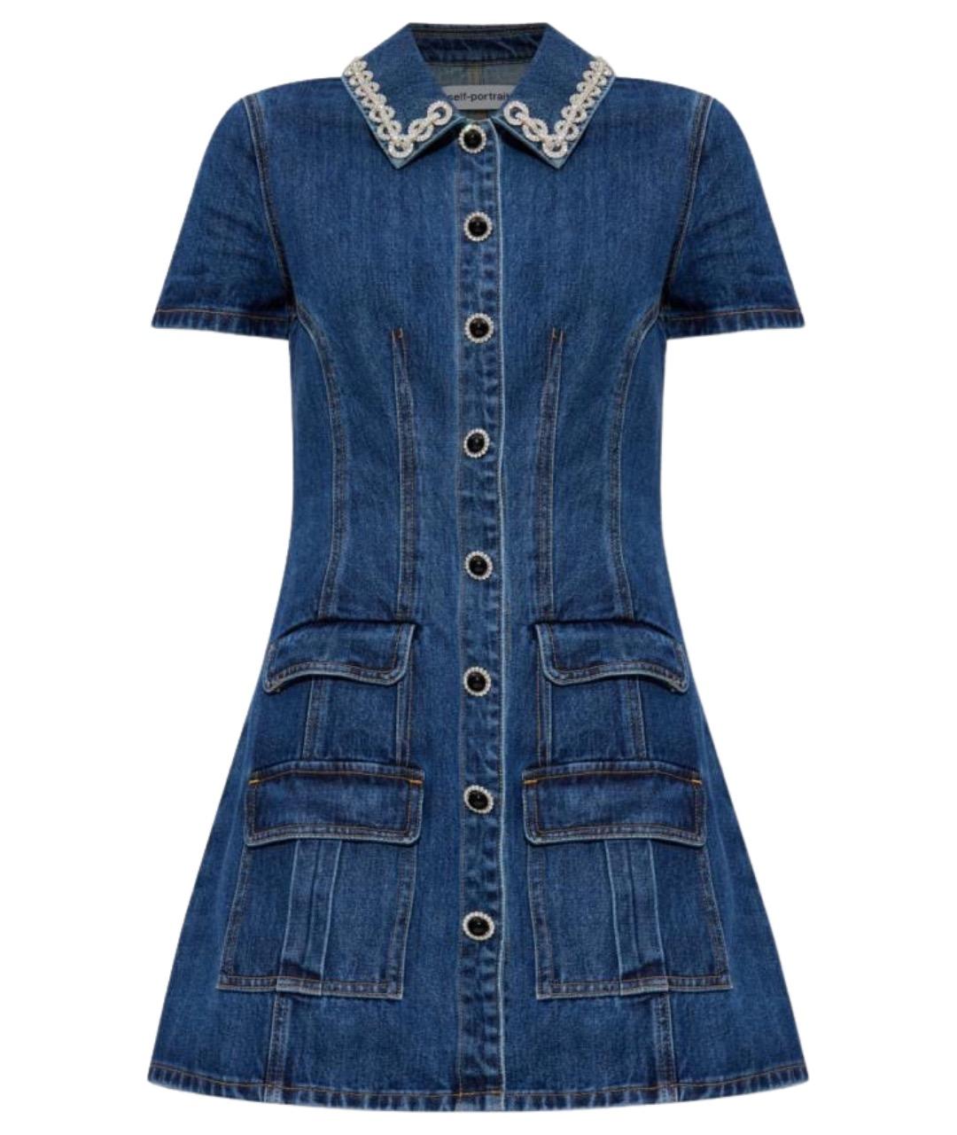 SELF-PORTRAIT Синее хлопковое повседневное платье, фото 1