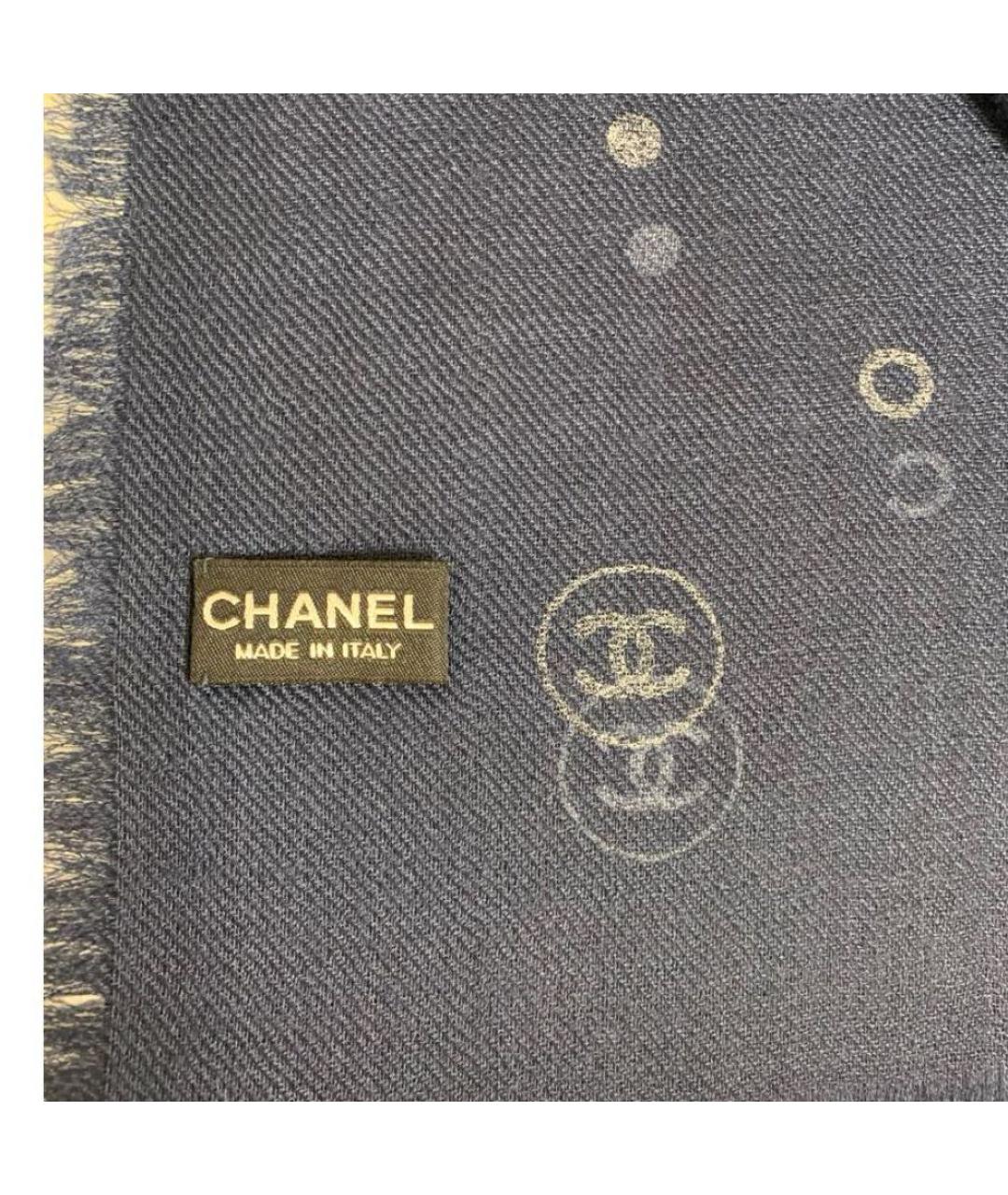 CHANEL Темно-синий кашемировый шарф, фото 4