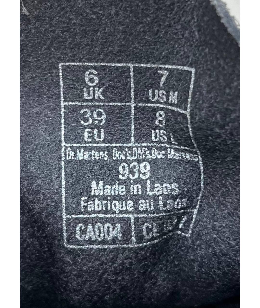 DR. MARTENS Серые кожаные высокие ботинки, фото 5