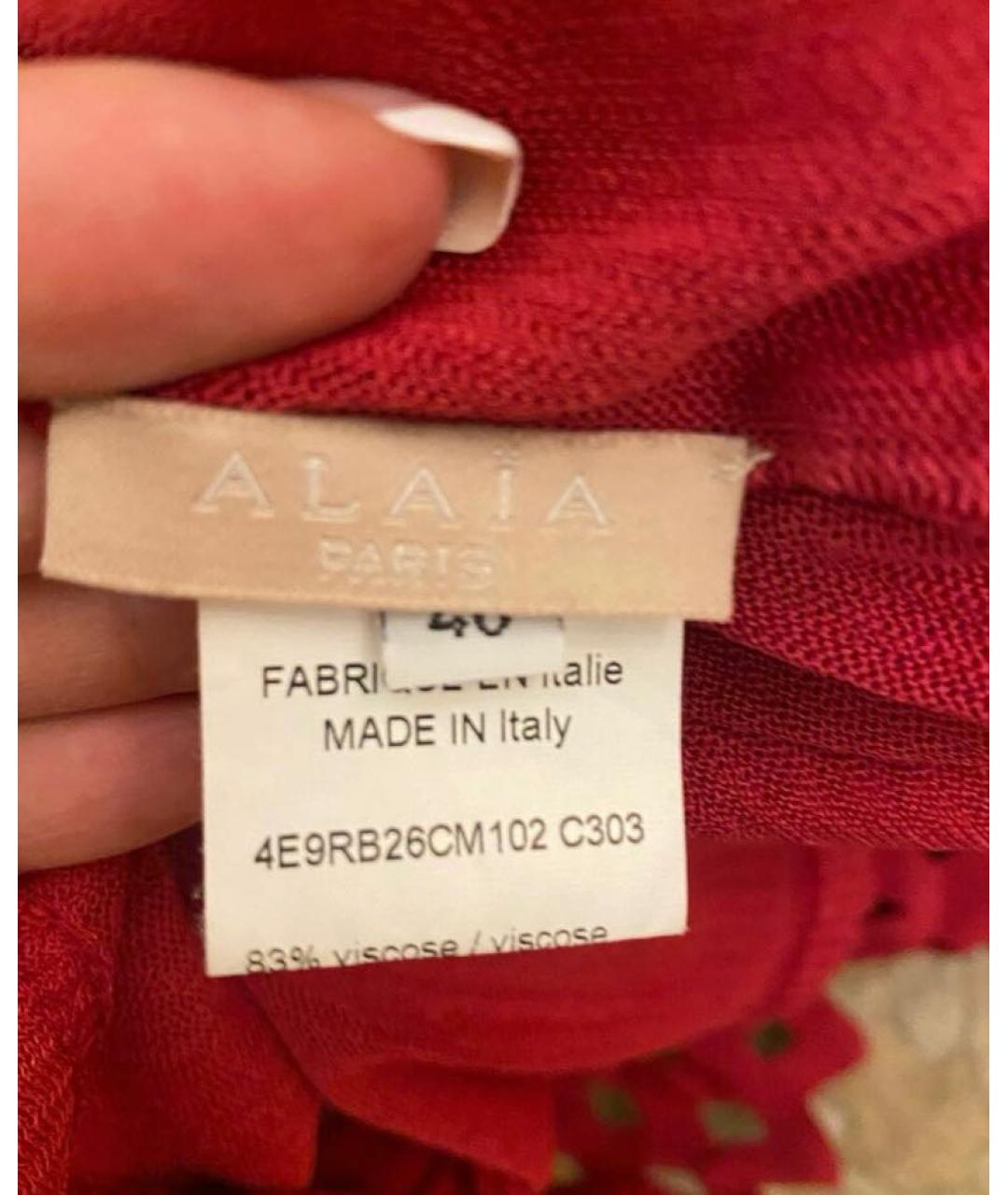 ALAIA Красное коктейльное платье, фото 5