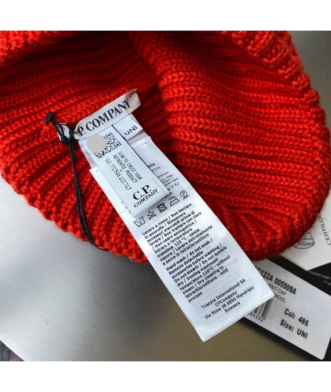 CP COMPANY Красная шерстяная шапка, фото 5