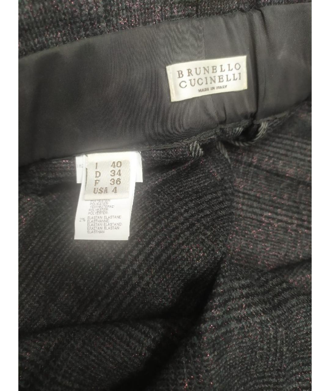 BRUNELLO CUCINELLI Серые шерстяные брюки узкие, фото 4