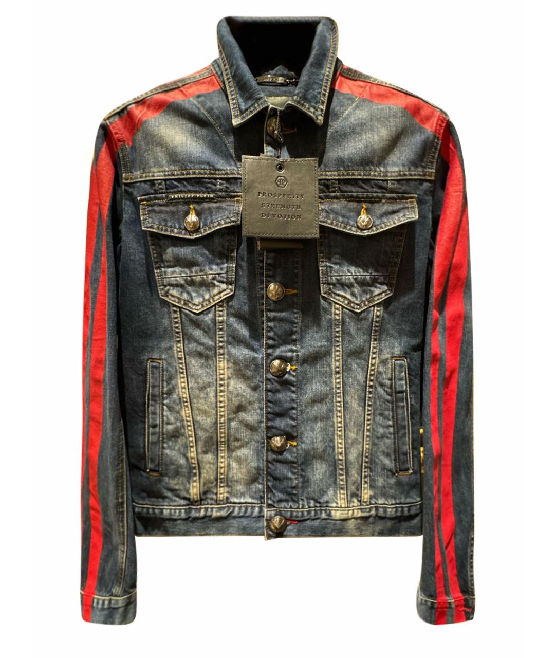 PHILIPP PLEIN Темно-синяя деним куртка, фото 1