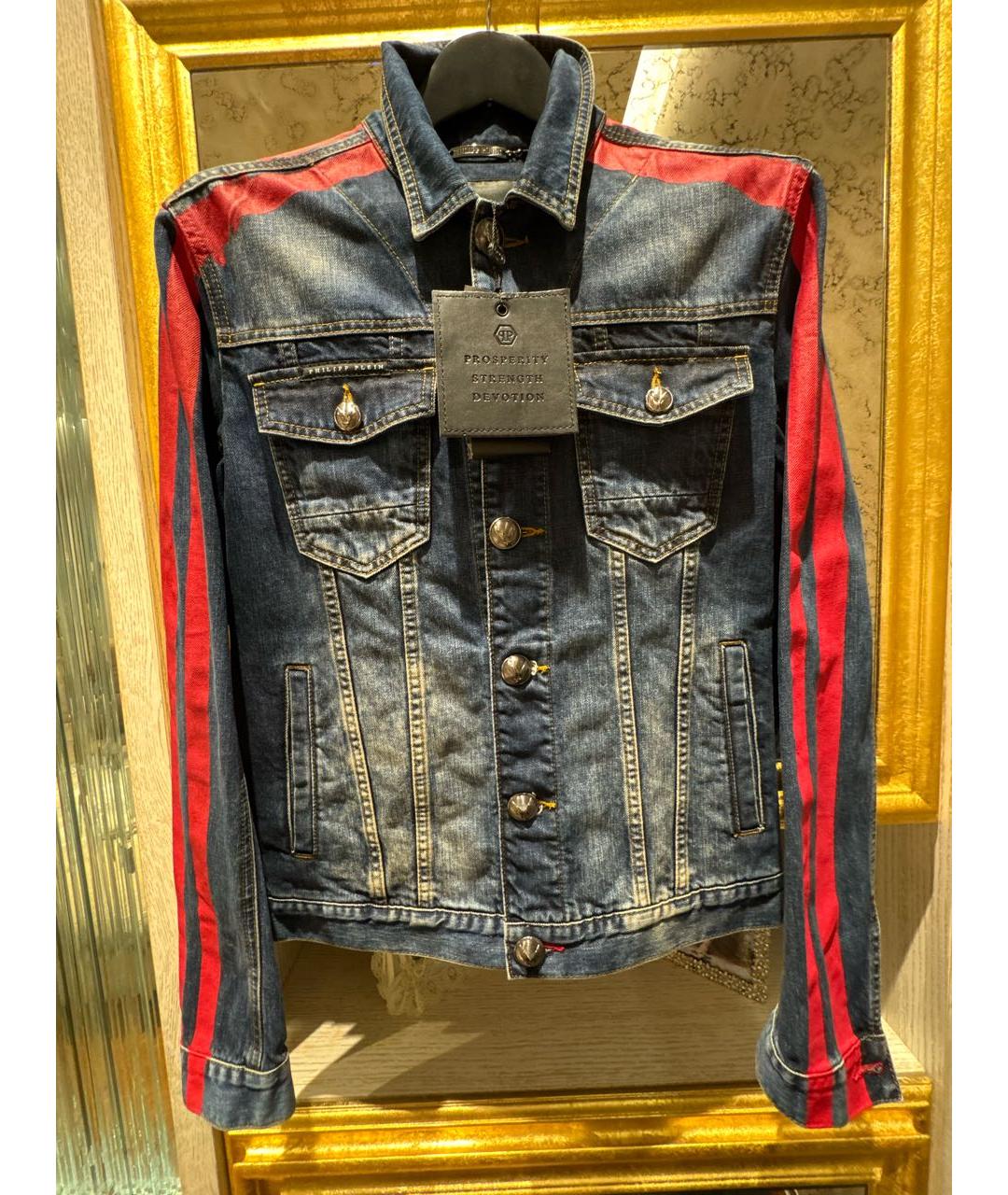 PHILIPP PLEIN Темно-синяя деним куртка, фото 7