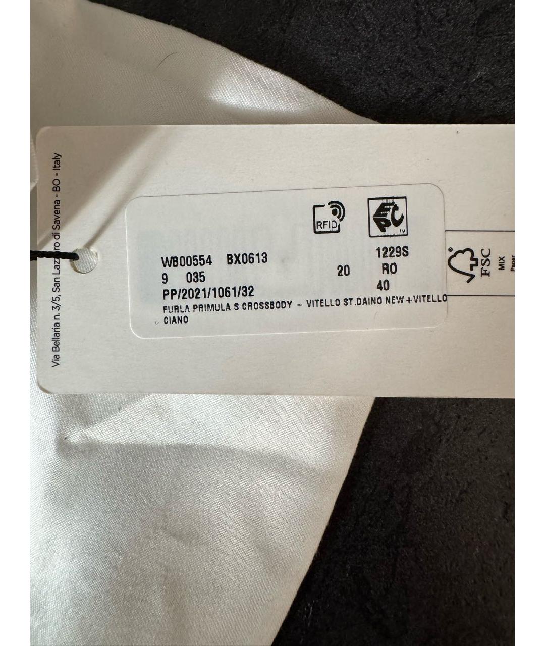 FURLA Синяя кожаная сумка через плечо, фото 7