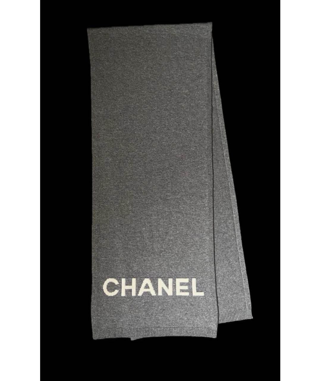 CHANEL Серый кашемировый шарф, фото 3