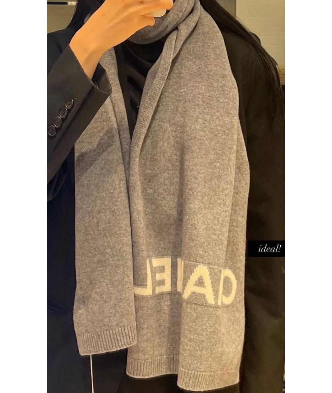 CHANEL Серый кашемировый шарф, фото 2