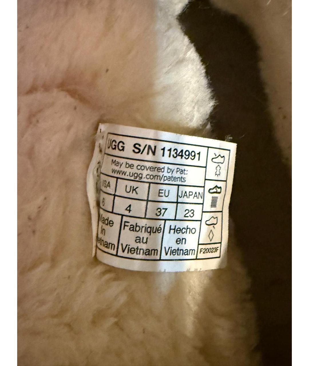 UGG AUSTRALIA Коричневые замшевые ботинки, фото 5