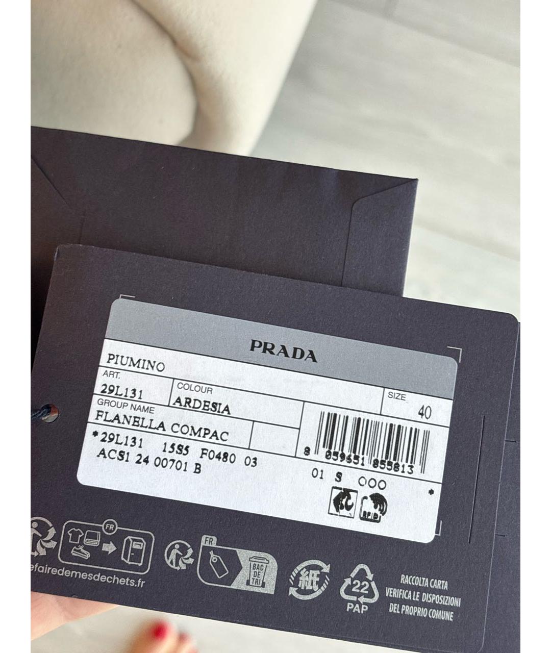 PRADA Серый кашемировый пуховик, фото 3