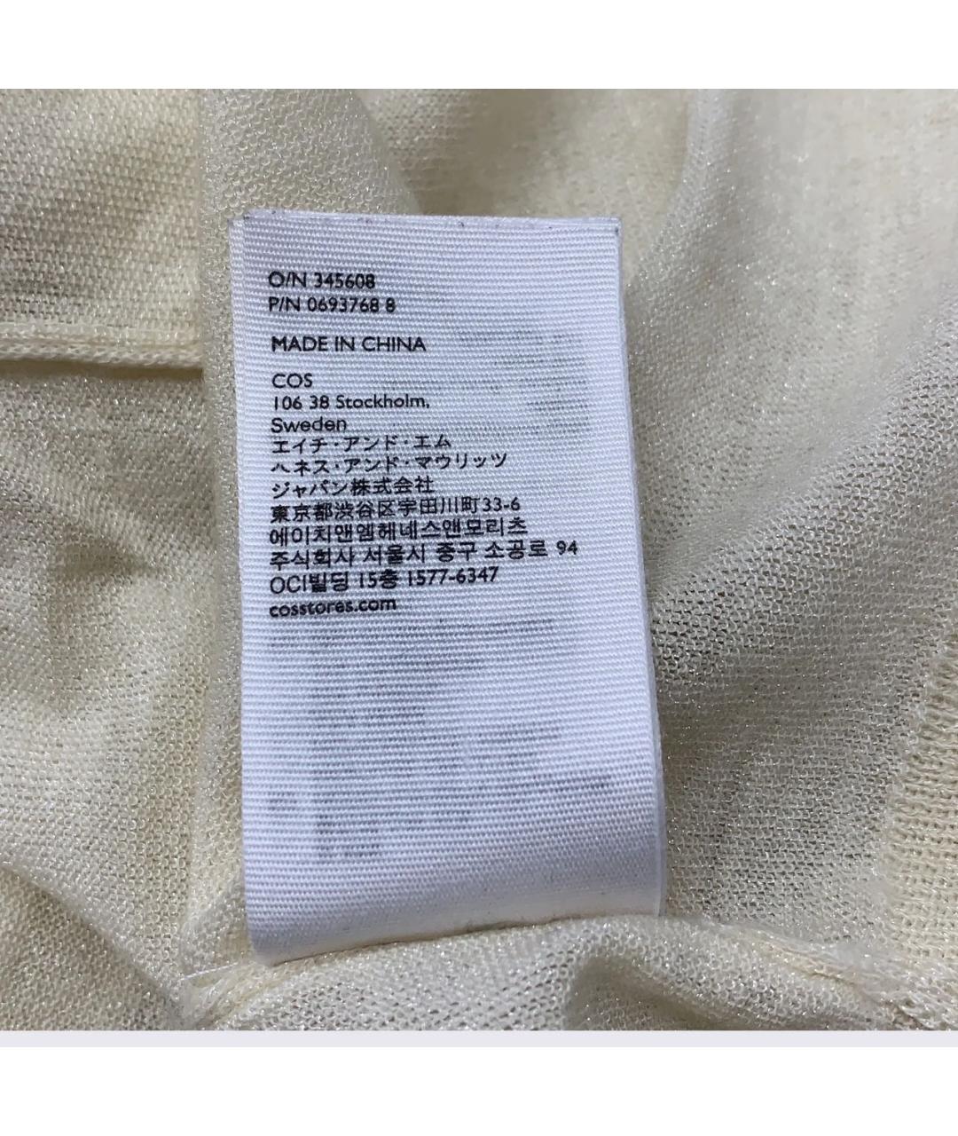 COS Бежевая шерстяная водолазка, фото 3