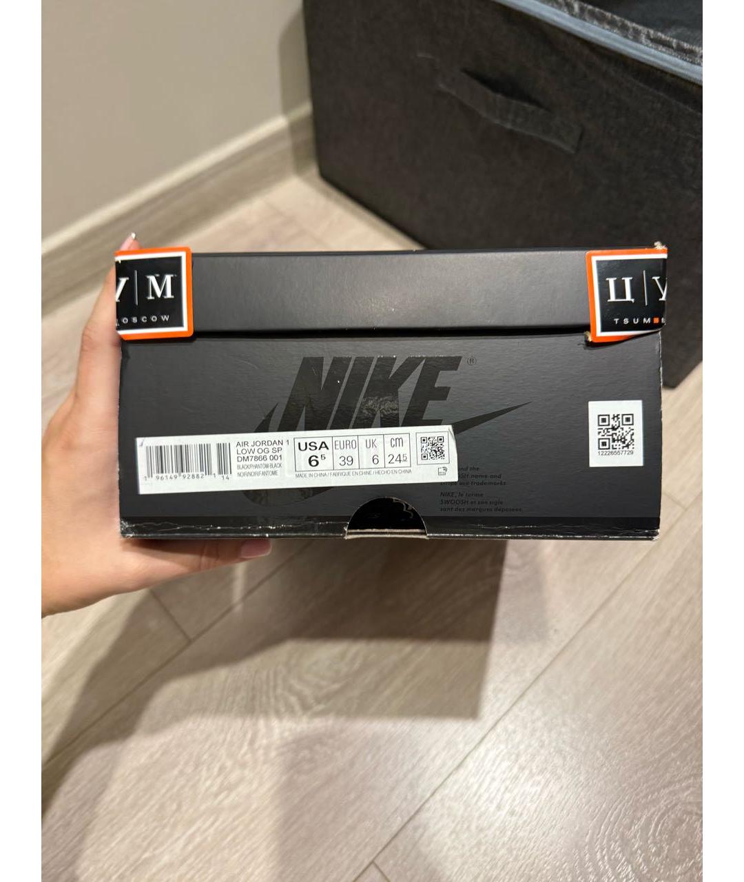 JORDAN Черные замшевые кеды, фото 6