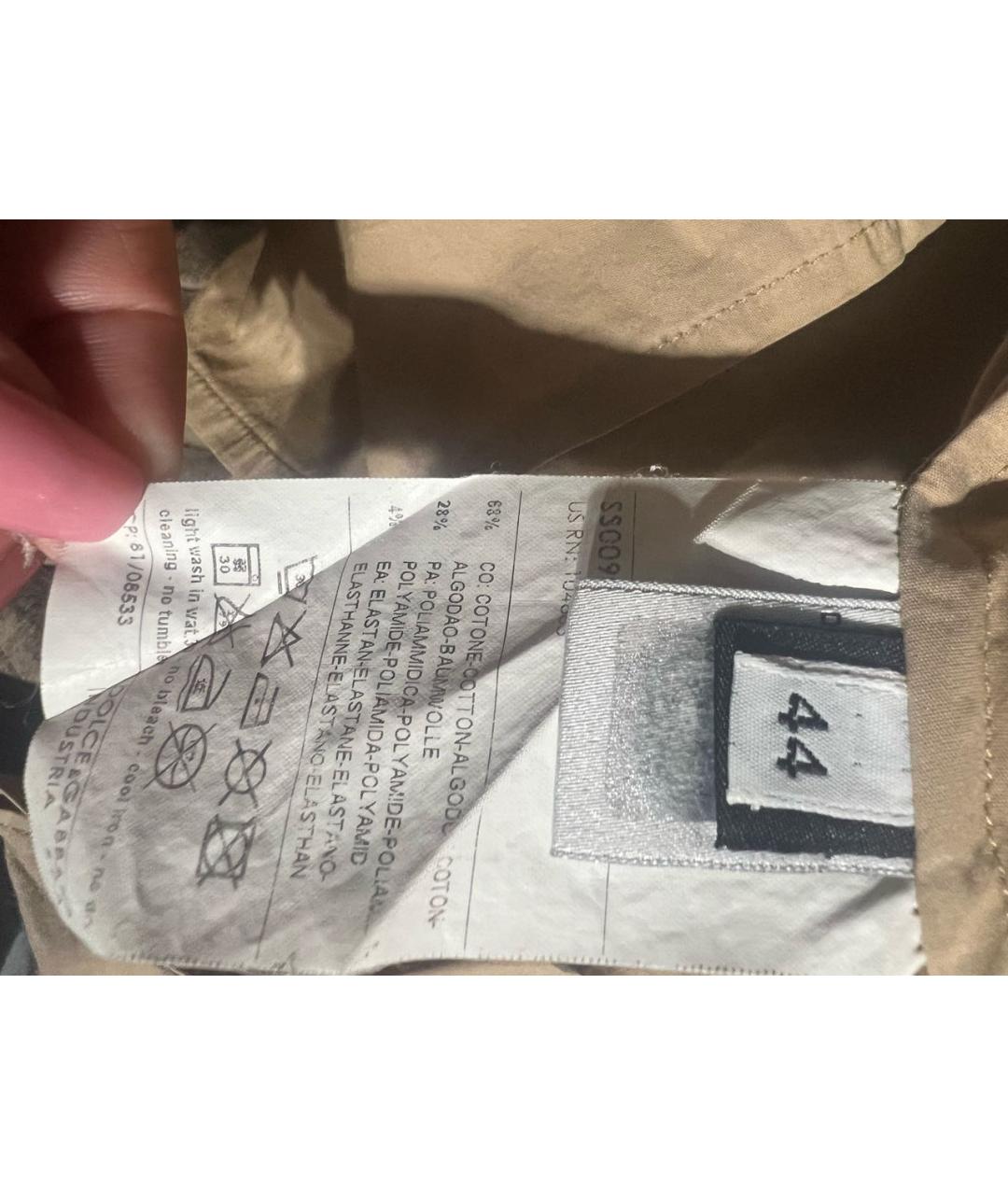 DOLCE&GABBANA Бежевая хлопковая рубашка, фото 5