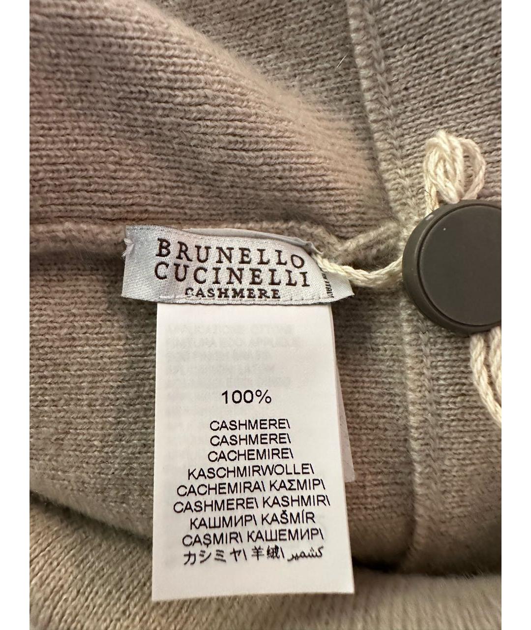 BRUNELLO CUCINELLI Бежевая кашемировая шапка, фото 4