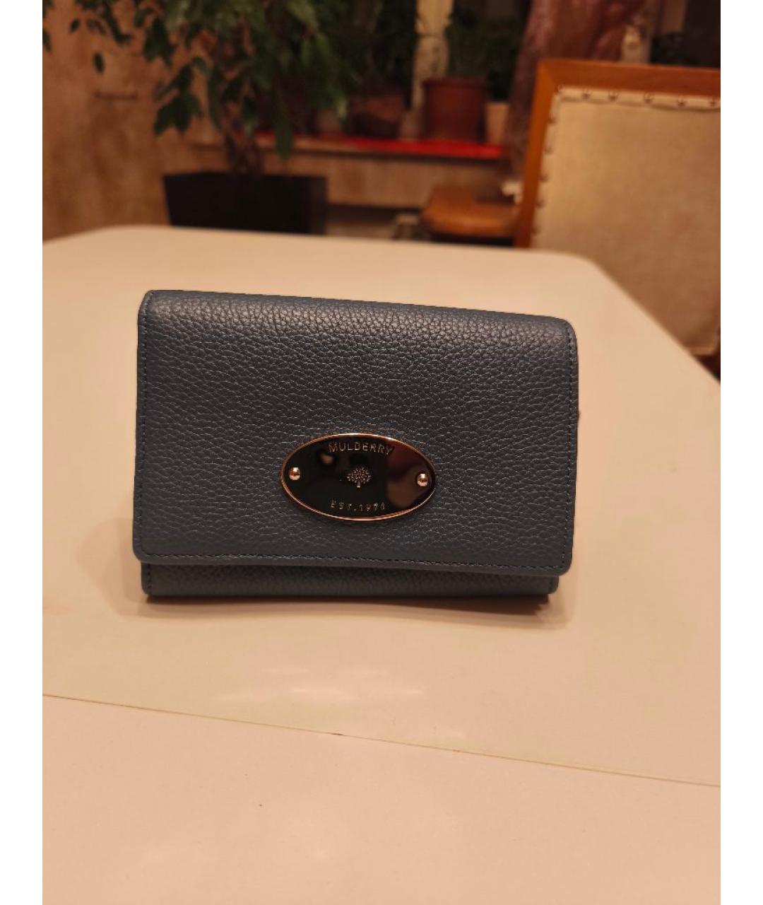 MULBERRY Голубой кожаный кошелек, фото 10